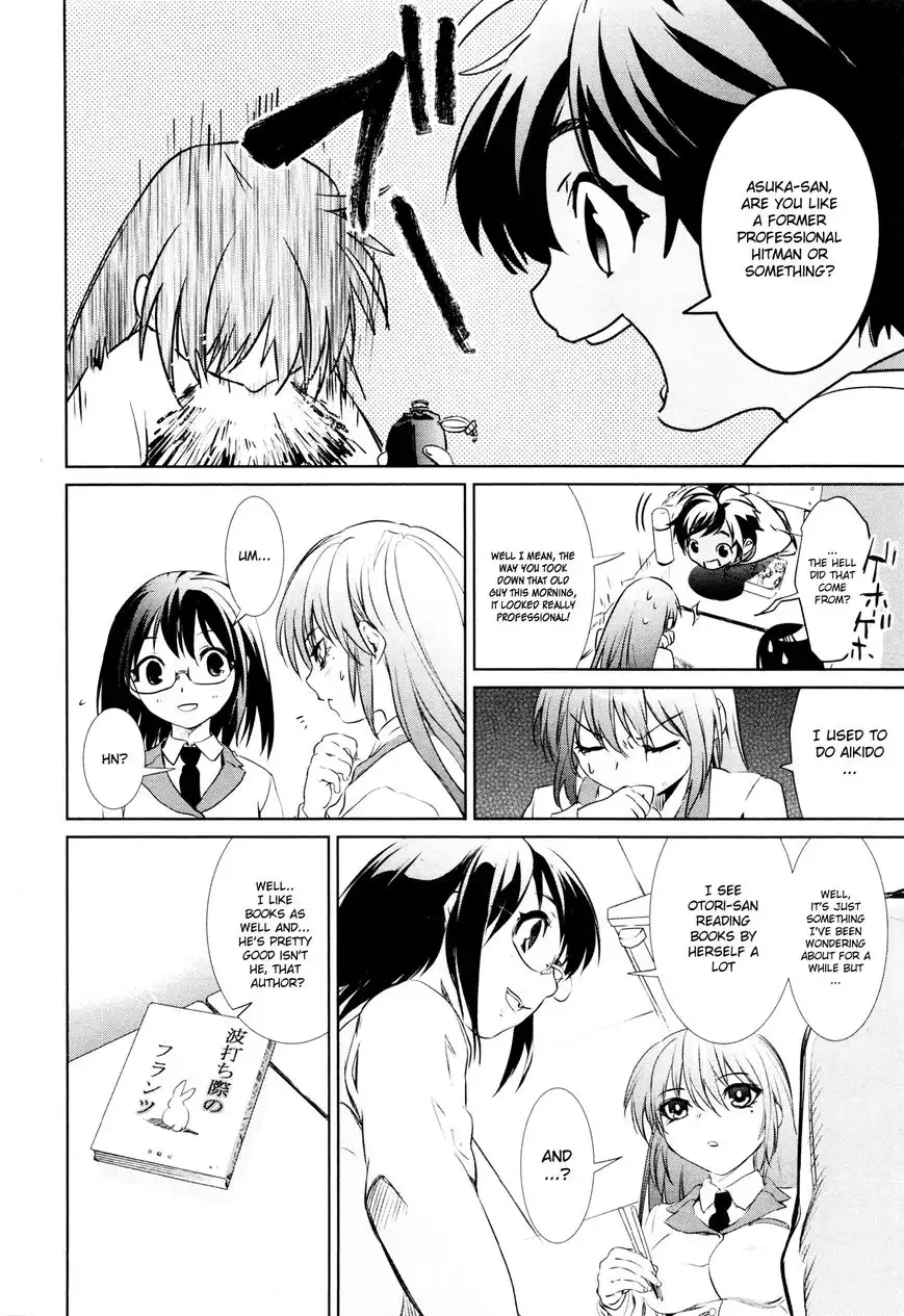 Mahou Shoujo Tokushuusen Asuka Chapter 1 32